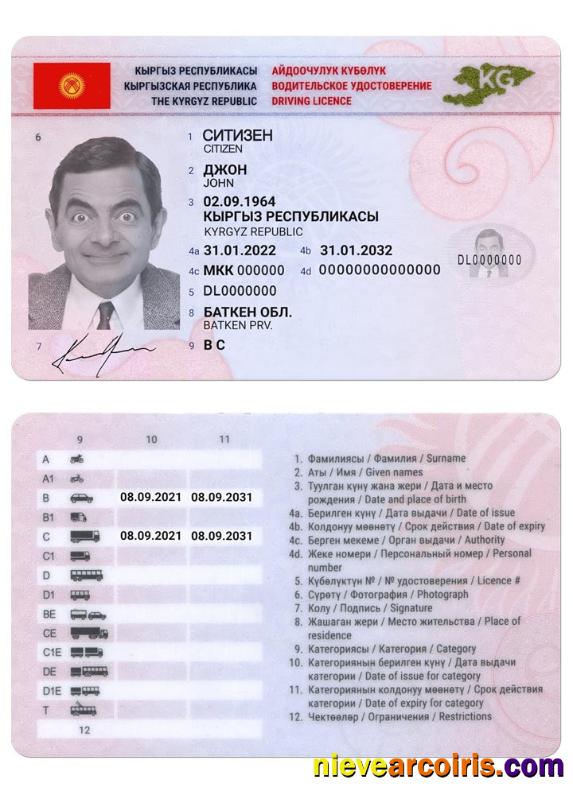 KYRGYZSTAN driving license 2019-present